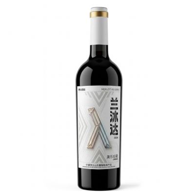 兰沐达美乐珍藏红葡萄酒