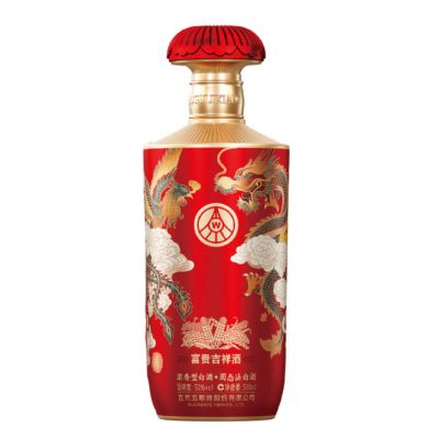 五粮液富贵吉祥金装