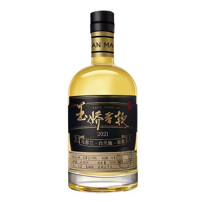 玉娇香软马瑟兰